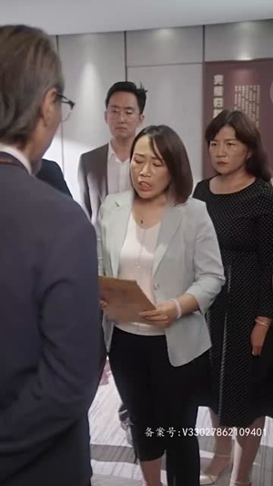 【跨越千年来爱你】92集短剧在线免费全集览