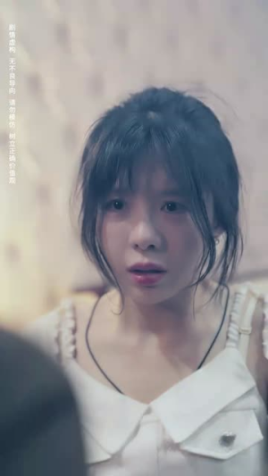 【明月寄相思】70集短剧免费在线观览