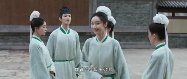 【墨雨云间】30集短剧在线流畅免费看