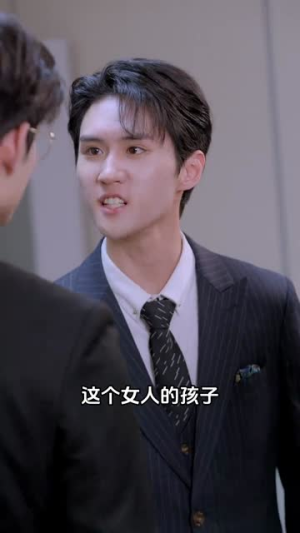 【离婚冷静期】29集免费短剧全集畅快看