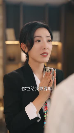 【慕总终于靠娃上位了】70集短剧免费全集观映