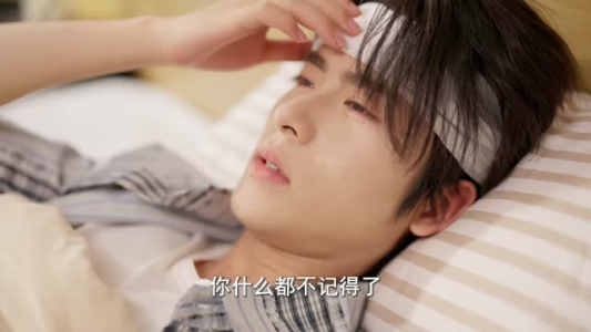 【恋恋一夏】7集短剧在线高清免费看