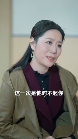 【恋恋情深】69集免费短剧在线看全集