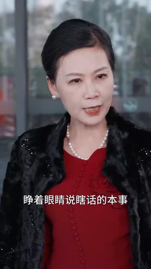 【老来有喜，乖孙养老】70集短剧在线免费完整看