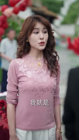 【农村里飞出金凤凰】68集免费在线短剧播放