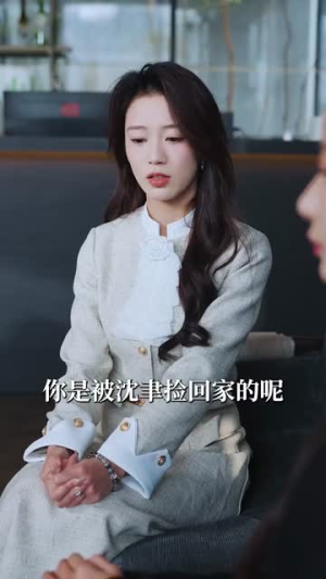 【恋念不忘】99集免费短剧全集网络观看