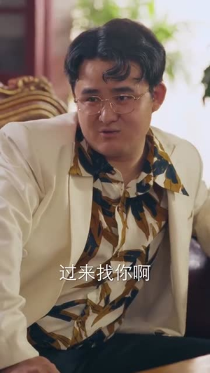 【捞偏门】96集短剧全集免费在线畅看