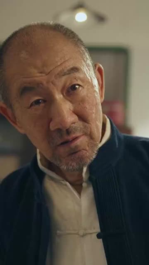 【歪不压正】96集免费短剧随心观瞧