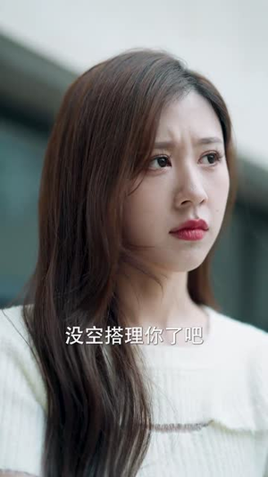 【你好陆先生】90集短剧免费全集直看