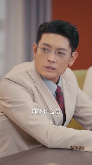 【逆旅归途】56集短剧全集免费观看