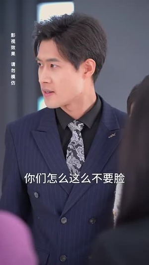 【洛水情深似海】70集短剧免费全集赏视