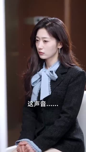 【念念不相忘】98集短剧在线免费全集速看