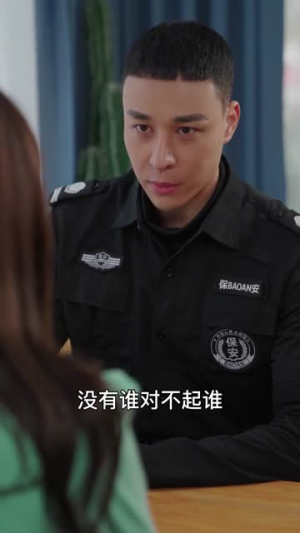 【女总裁的超级保安】92集在线看短剧全集