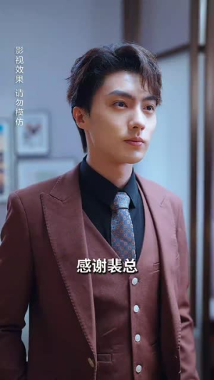 【离婚后前妻惊艳全球】69集全网免费短剧在线观