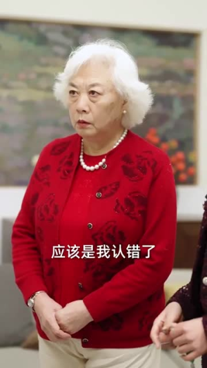 【闪婚后，夫人她气运爆棚】100集短剧资源在线免费看