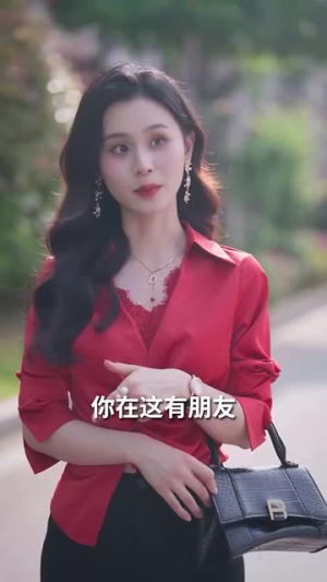 【犬父虎子】81集短剧免费全集随心看