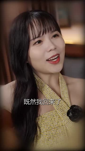 【求婚告急】70集短剧免费全集在线畅享