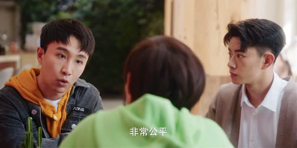 【请和搞笑的我谈恋爱】30集免费全集短剧在线赏