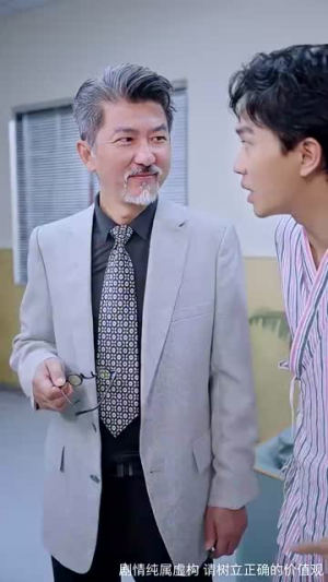 【麒麟神子】67集短剧全集免费在线瞧