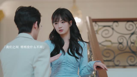 【双生成瘾 初夏&一航】30集在线畅享短剧全集