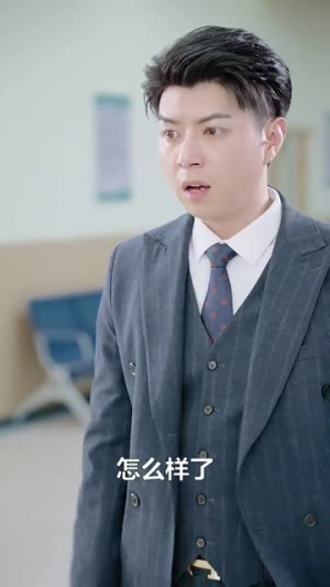 【亲亲小甜妻】30集短剧免费在线赏看