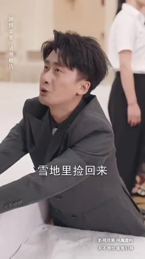 【升堂见母】63集免费短剧在线完整赏看