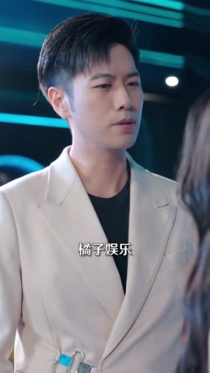 【深渊】101集免费短剧在线尽情观