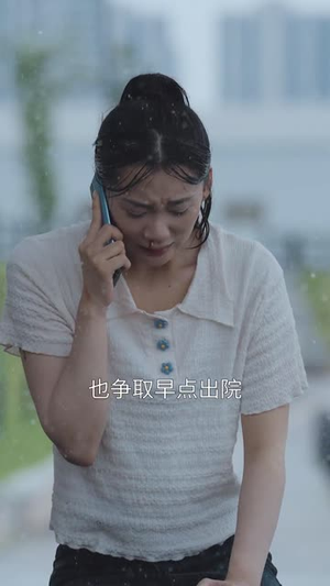 【让爱回家】61集短剧免费在线即刻观看