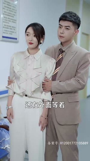 【天才萌宝重生甜妻飒爆了】99集短剧全集免费在线播放