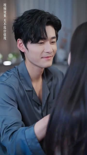 【他的爱恰逢其时】80集高清短剧免费在线看