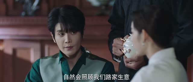 【她的伪装】24集短剧免费在线速览