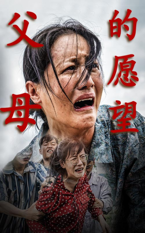 【认祖归宗】32集免费短剧全集随心观