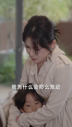 【替嫁夜我成了病娇老公的心尖宠】90集短剧免费在线览看