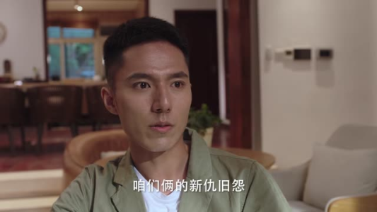 【他来自程氏集团】30集短剧在线免费全集探