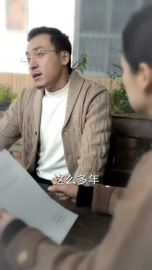 【我亲自出庭为儿子辩护】38集短剧免费全集在线赏看