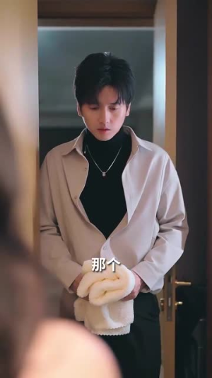 【温柔陷落】55集短剧在线免费畅看