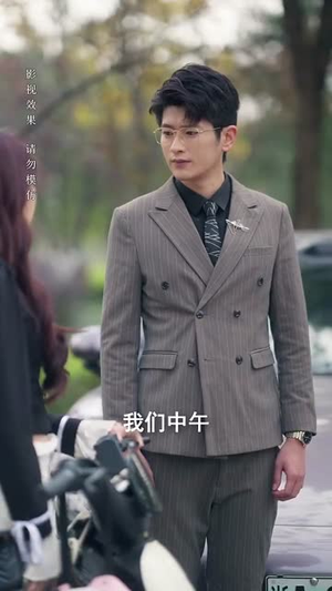 【倘若他是风】69集短剧全集免费赏看