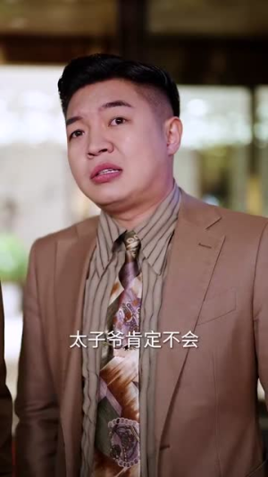 【她似星星，光芒万丈】75集在线看短剧全集