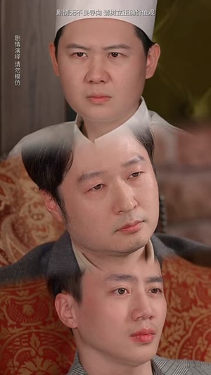 【饕餮神厨】53集在线短剧免费全集畅看