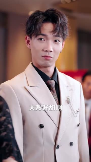 【偷听心声后穿书千金被司家团宠啦】全集100集短剧在线免费看