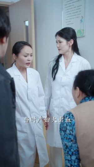 【温先生的心尖月（全集）】免费短剧全集畅快观看