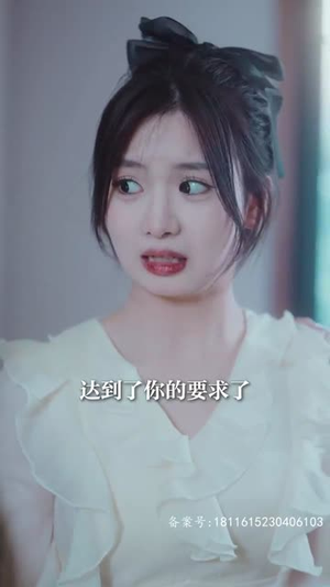 【我最亲爱的】80集完整短剧在线免费播放