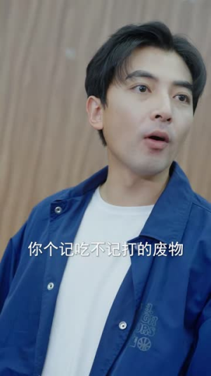 【我的便宜老爹是财神】83集免费短剧全集在线赏