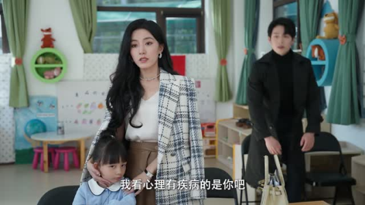 【下一页幸福】12集短剧全集在线免费播