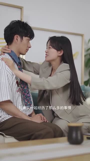 【小保安和名媛的错位追凶】80集短剧在线免费赏看