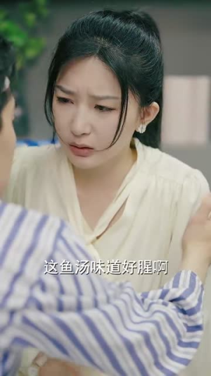 【我的双标霸总】65集短剧免费在线观览