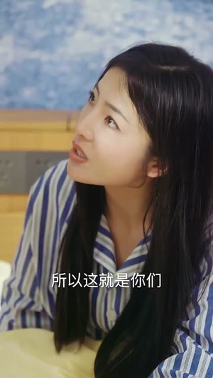 【我的失忆新娘】83集短剧全集免费在线赏看