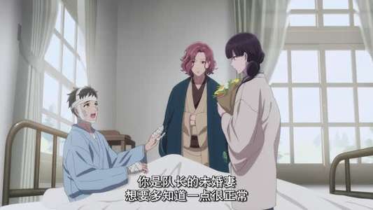 【我的幸福婚约】35集短剧免费全集观览