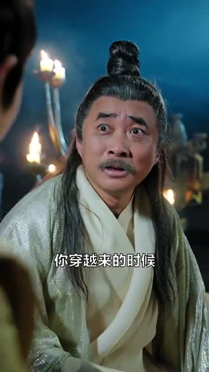 【完蛋！朕被奸佞包围了】100集短剧在线免费追看