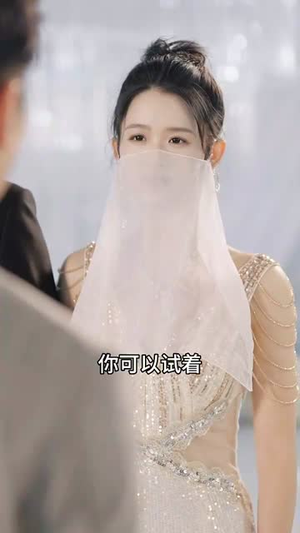 【晚风不及你薄情】85集短剧免费全集惬意看